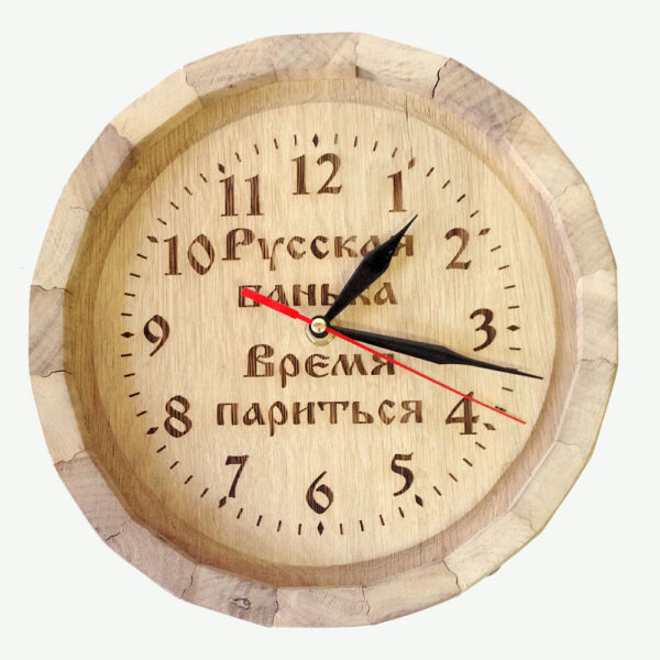 Часы банные «Бондарка» из липы