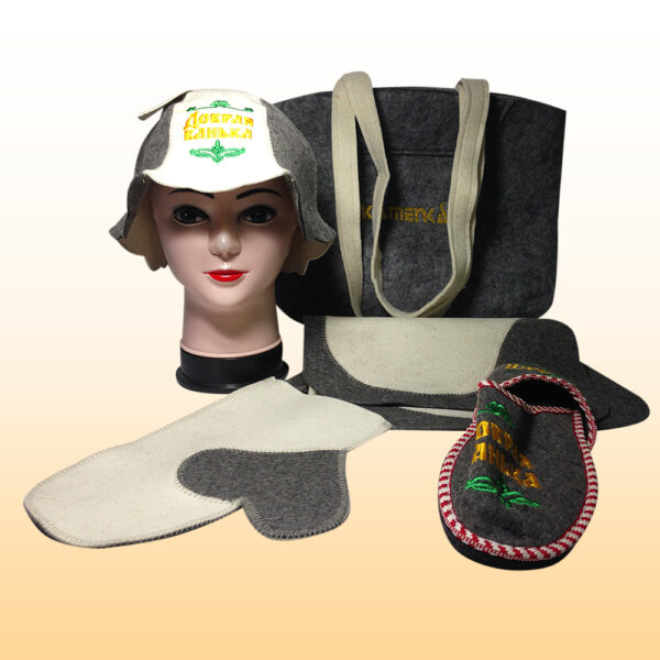Женская сумка для бани и сауны из 5-ти предметов